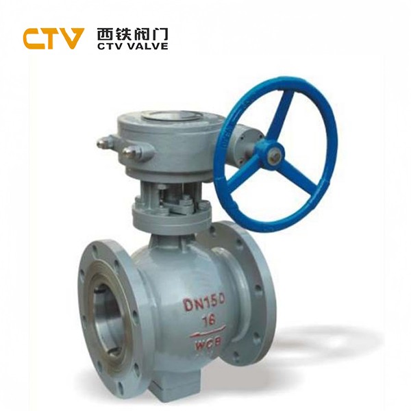 Side Mounted Full Bore Eccentric Hemispherical Valve