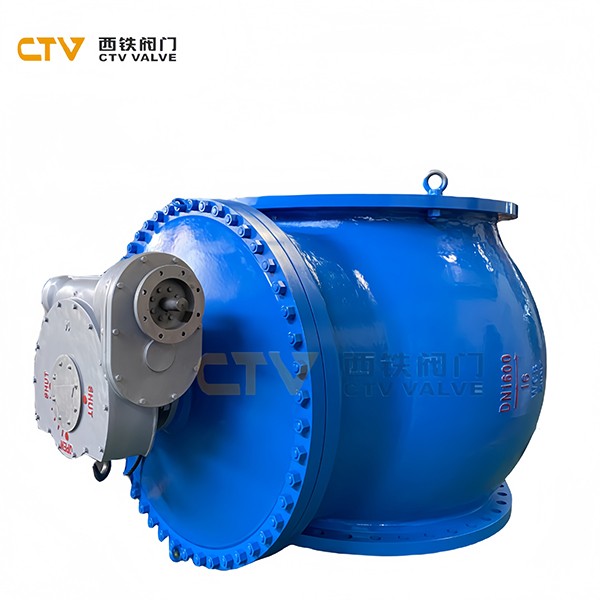 Top Entry Full Bore Eccentric Hemispherical Valve