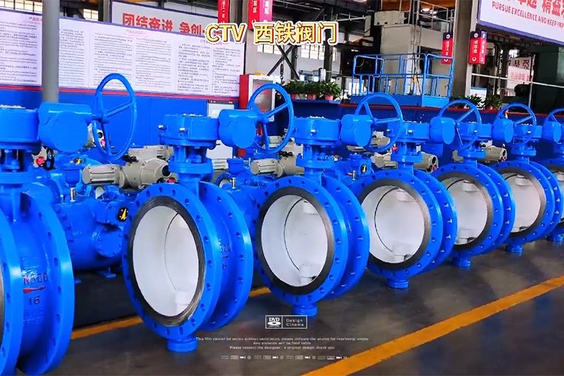 CTV Valve Technology Co., Ltd. is a high-tech valve enterprise integrating professional research and development, production, sales and service.