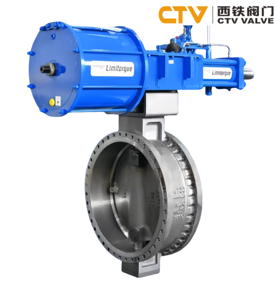 Triple Eccentric Bidirectional Pressure Butterfly Valve