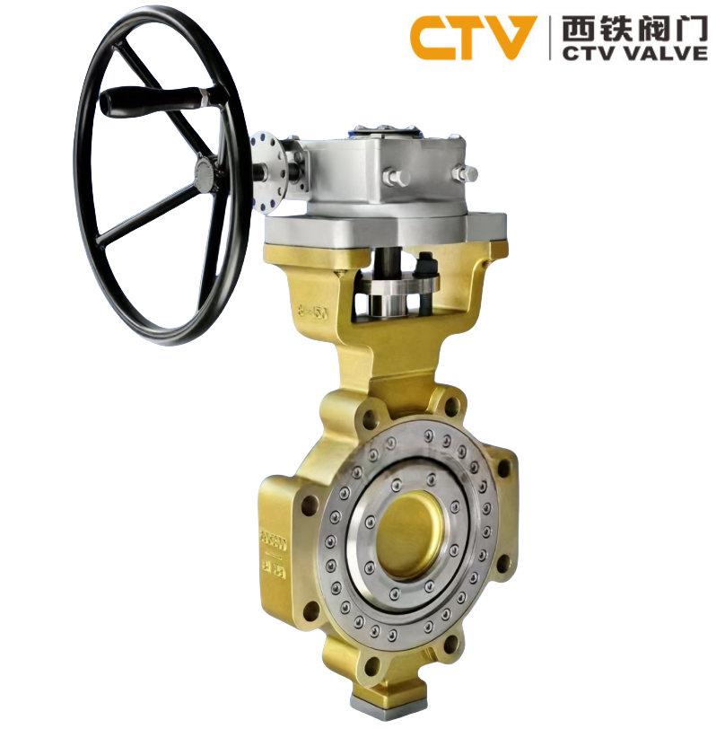 Lug-Type Triple Eccentric Hard-Sealed Butterfly Valve