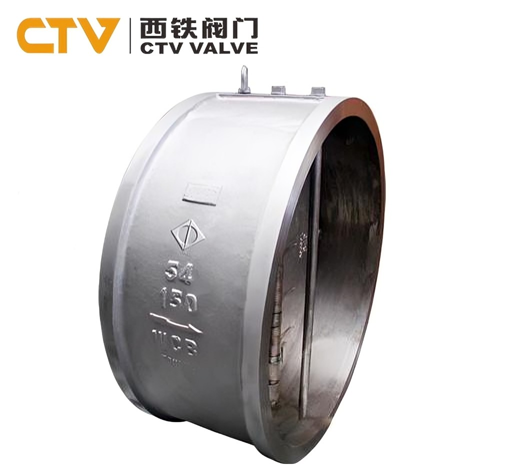 Wafer Check Valve
