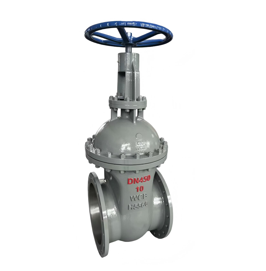 Cast Steel Flanged Gate Valve